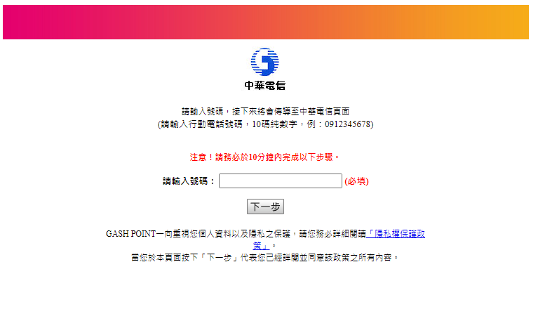 Step4 