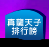 usѤlƦ]